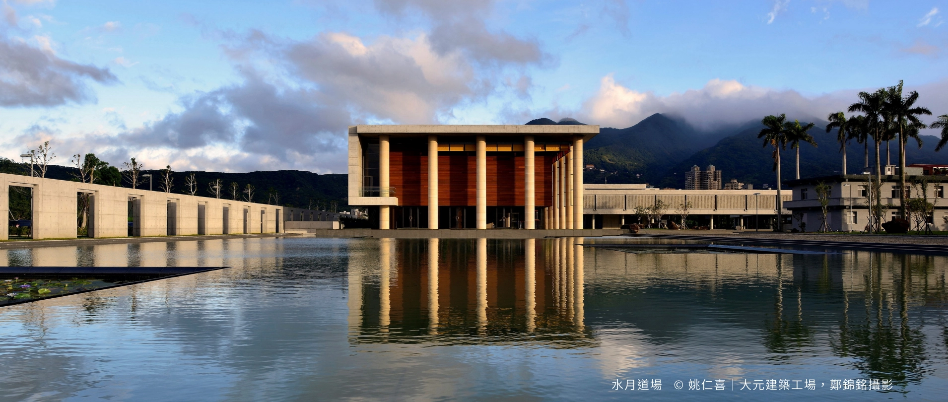 建築設計橫幅-3